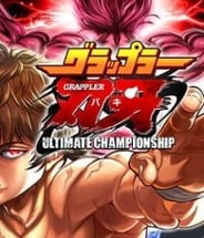 Baki the Grappler: Ultimate Championship Image