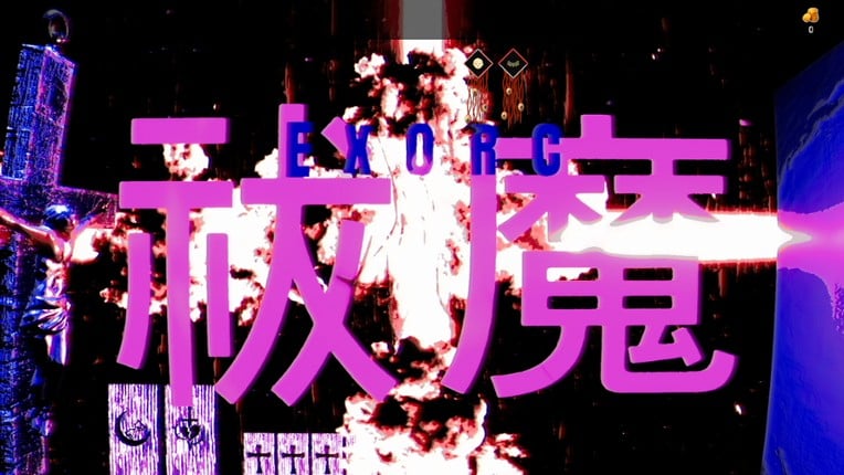 Exorcist: Oldest Tongue screenshot