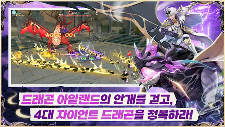 레오네S screenshot
