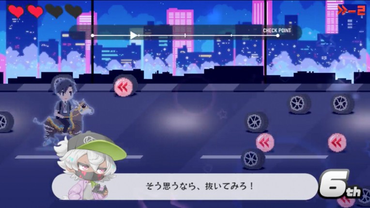 Maimaimaigoen screenshot