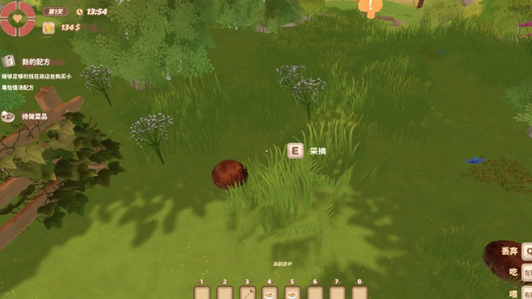 Mushroom Town Image
