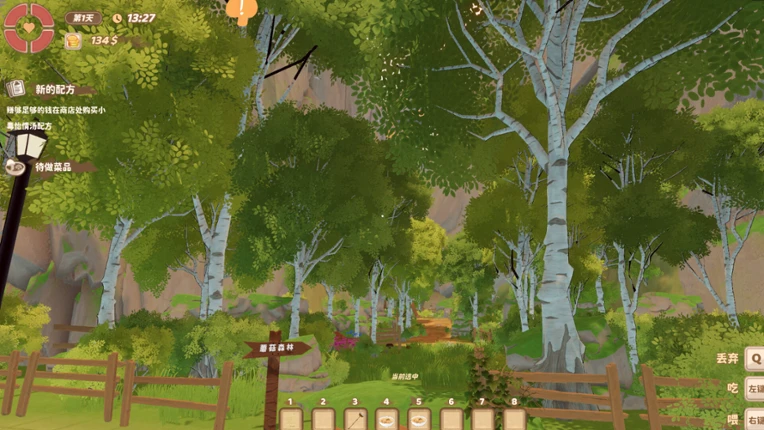Mushroom Town Image