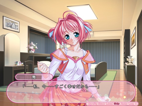 Niizuma wa Mahou Shoujo Image