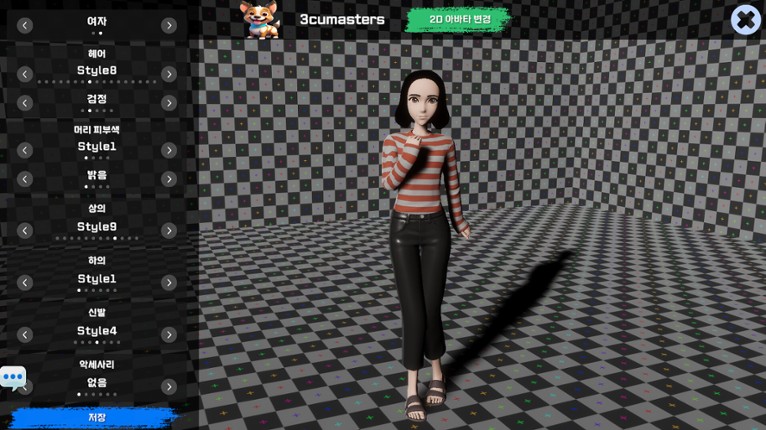 3Cusion Masters screenshot