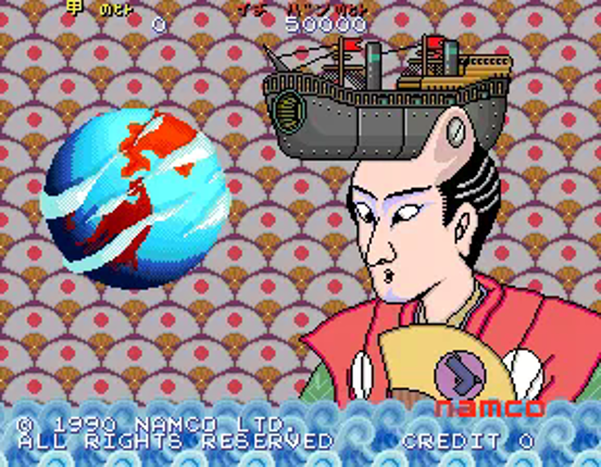 Pistol Daimyo no Bouken screenshot