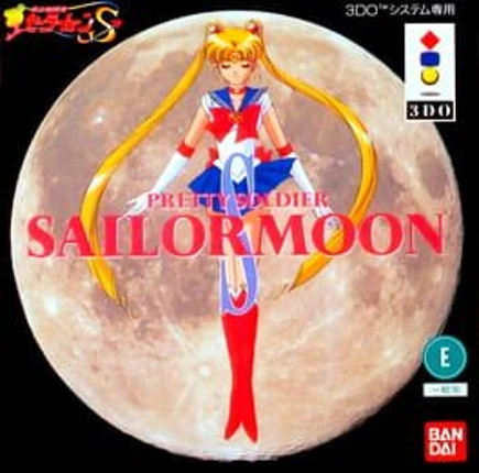 Pretty Soldier Sailor Moon S Image
