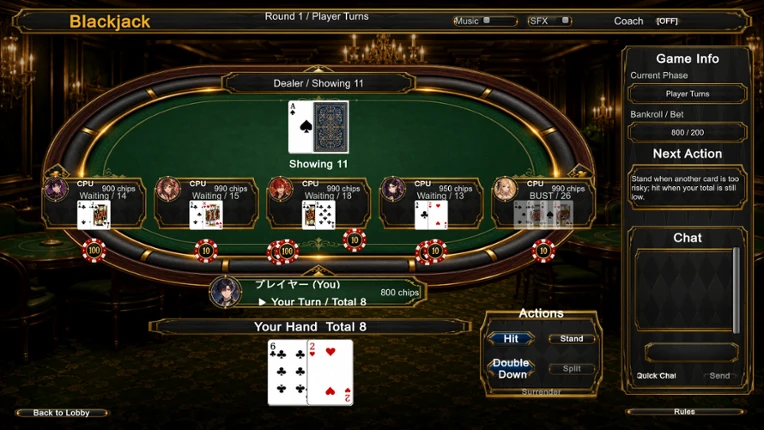 Shuffle Lounge Image