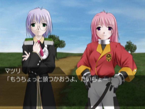 Simple 2000 Series Vol. 21: The Bishoujo Simulation RPG - Moonlight Tale screenshot