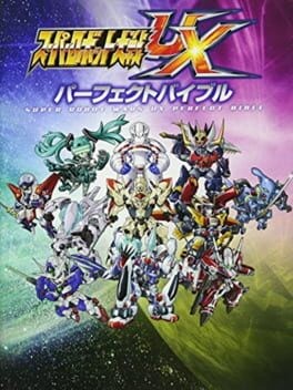 Games like Super Robot Taisen UX