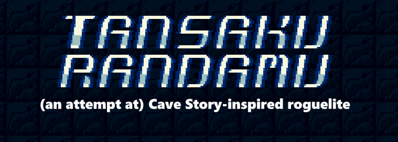 Tansaku Randamu Image