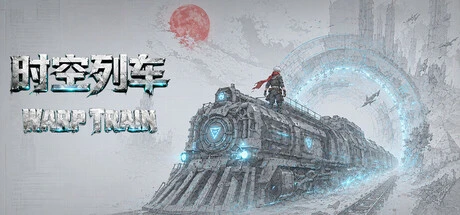 Games like Warp Train