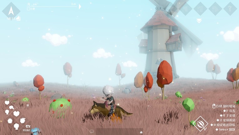 Zero-based World screenshot