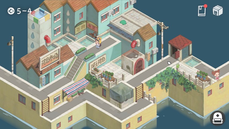 成土市的我 CTcity screenshot