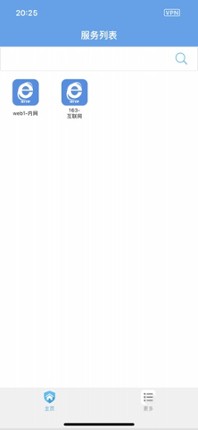 6th Grade Math Testing Prep Image