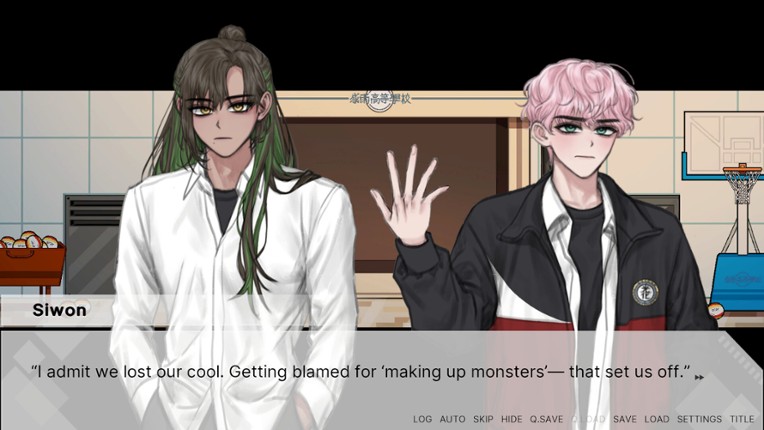 A Place Where Summer Rain Falls Image