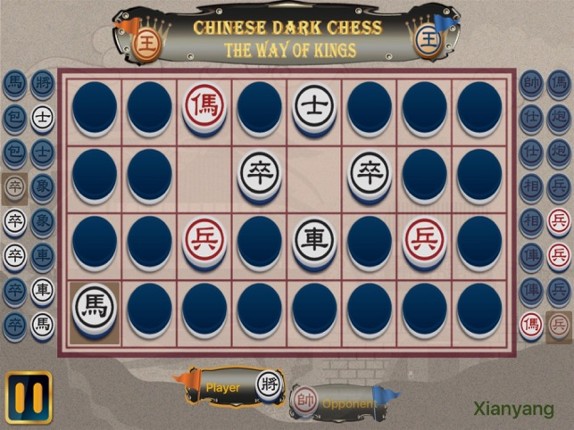 Dark Chess - The Way of Kings screenshot