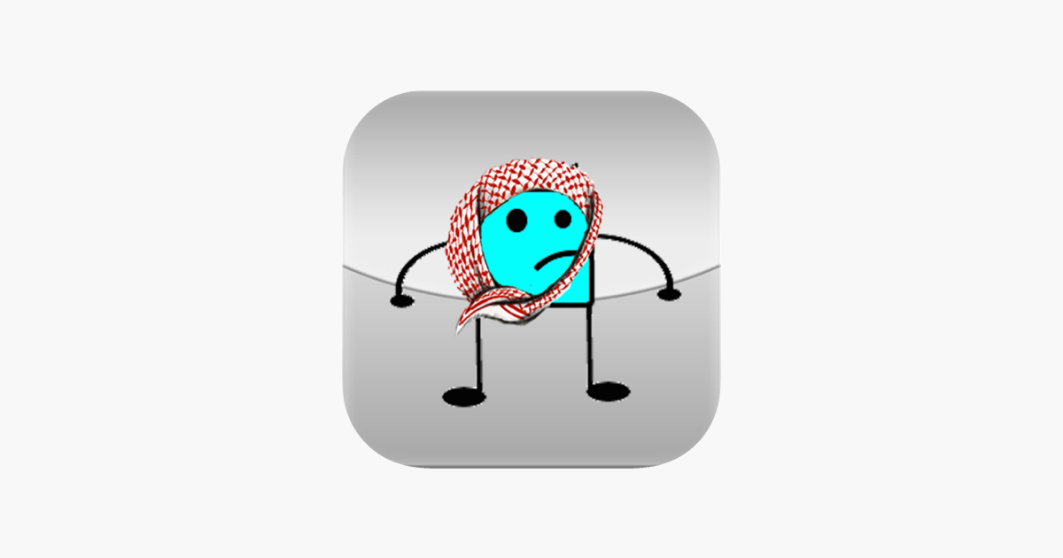 Games like Flappy Pixel