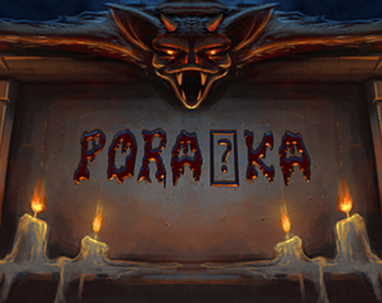 Pora?ka Image