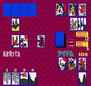 Games like Maikobana