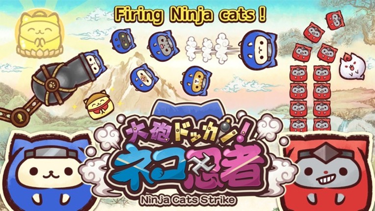 Ninja Cats Strike screenshot