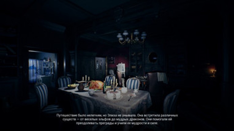 Silent Darkness screenshot