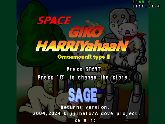 Games like Space GIKO HARRIYahaaN Returns