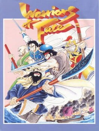 Warriors of Fate Image