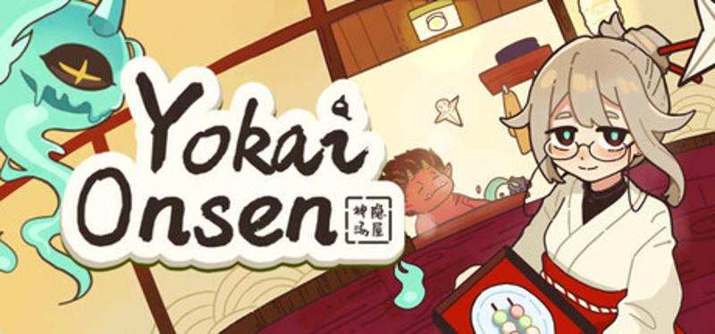 Yokai Onsen Image