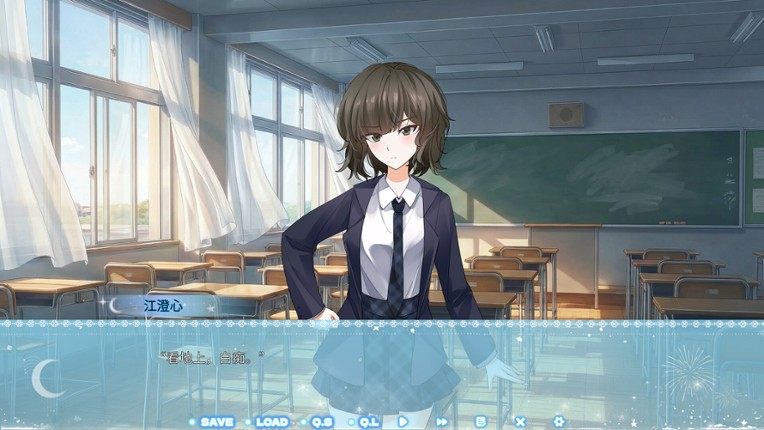 异乡情缘 screenshot