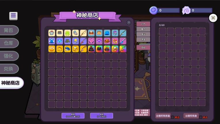 猫猫爱钓鱼 Cat Fishing screenshot
