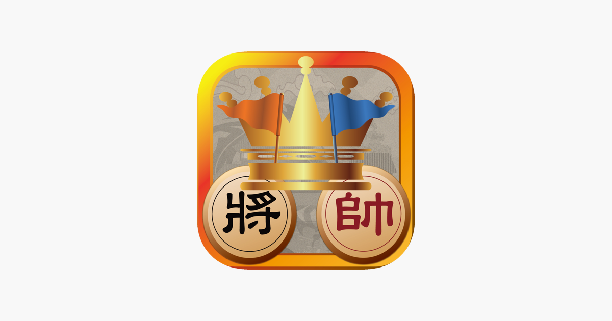 Games like Dark Chess - The Way of Kings