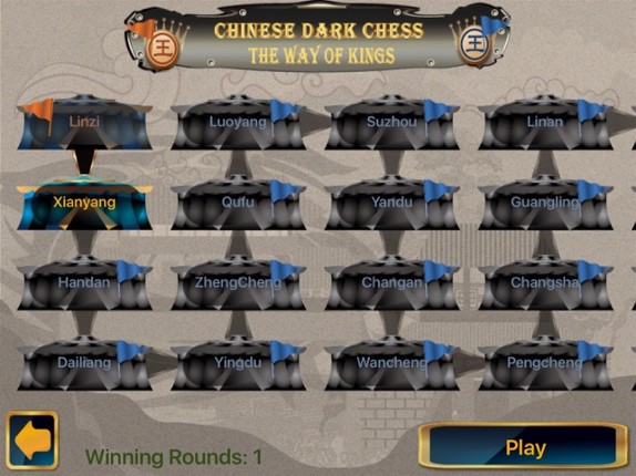Dark Chess - The Way of Kings screenshot