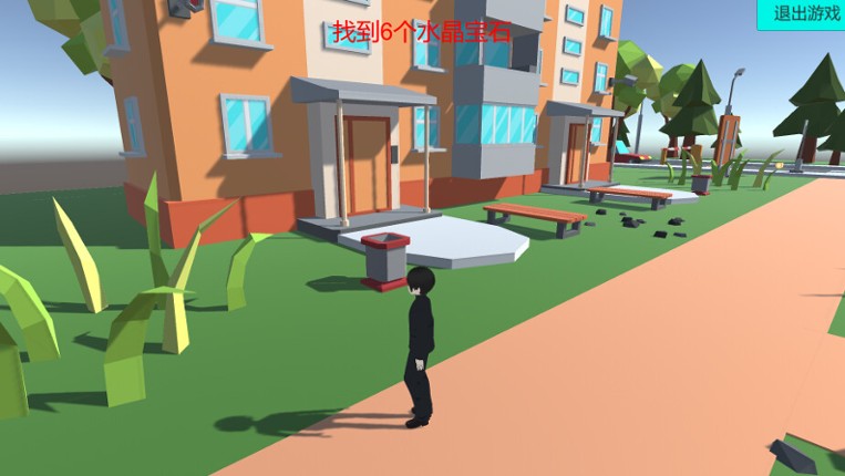 Disseminate screenshot