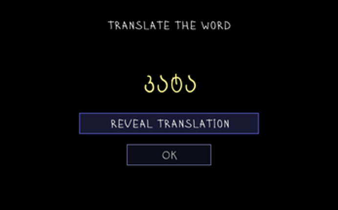 Learn Georgian screenshot