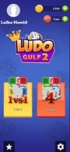 Ludo Gulf 2 Image