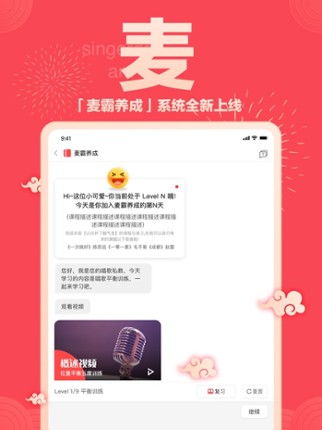 Offroad Fest: 4x4 Simulator screenshot