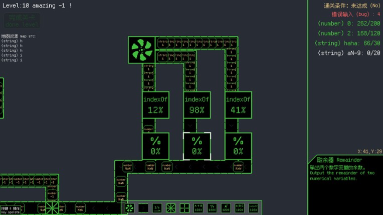 Programming Factory screenshot
