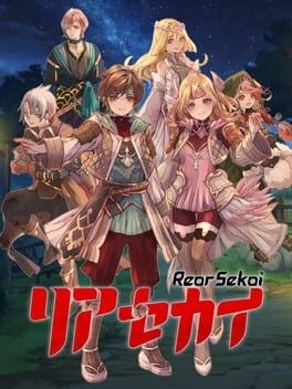 Games like Rear Sekai