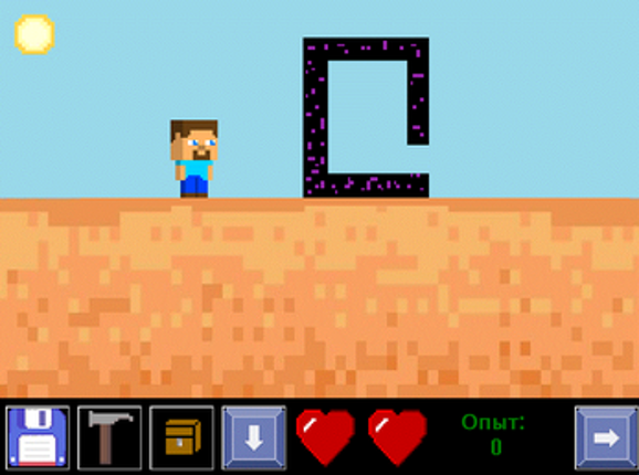 Simplecraft 1.0 screenshot