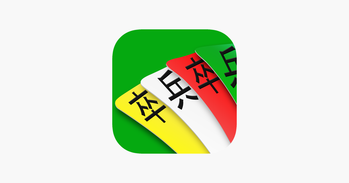 Games like Tu Sac - Four Color