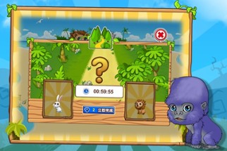 Animal Story Image