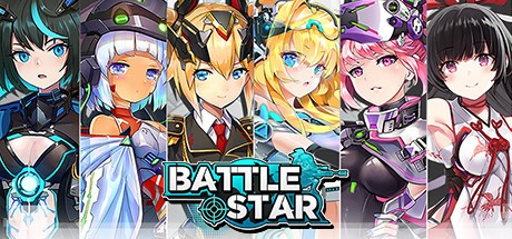 Games like Battle Star