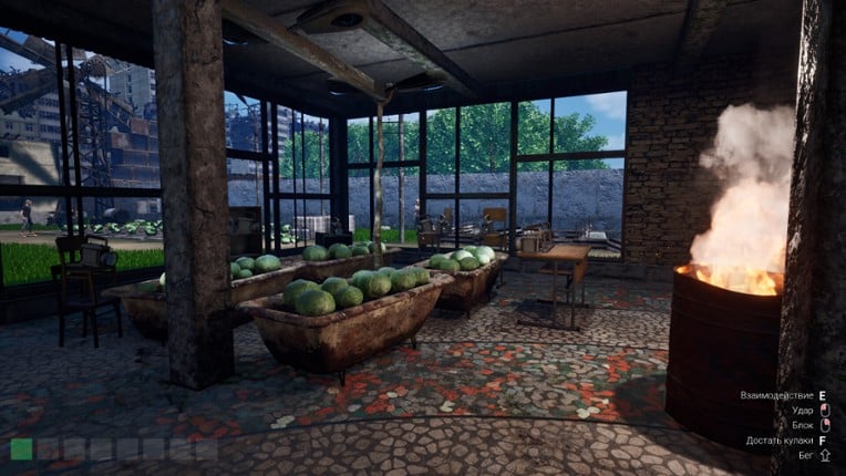 Chushpan Simulator 2 screenshot