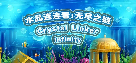 Games like CrystalLinker:Infinity