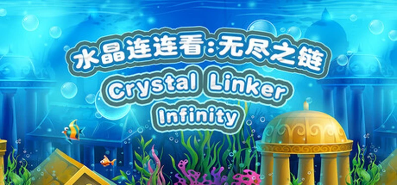 CrystalLinker:Infinity Image