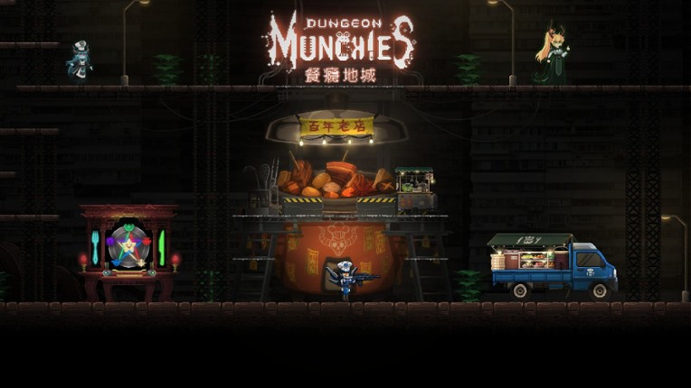 Dungeon Munchies 2 Image