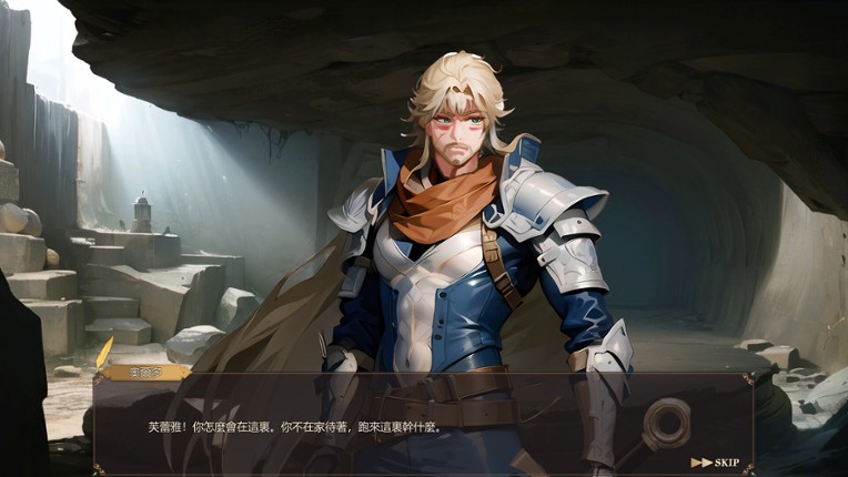 FALLEN ANGELS screenshot