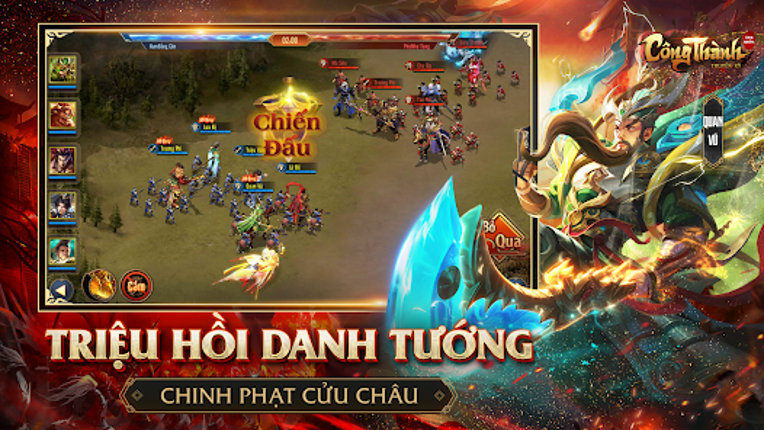 Tam Quốc Công Thành screenshot