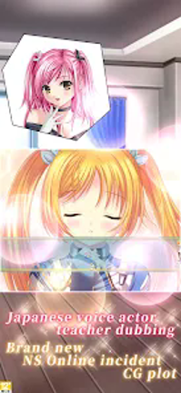 Wonderland M screenshot