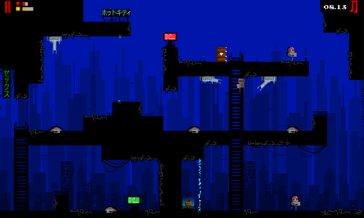 Night Strike Infiltrators screenshot